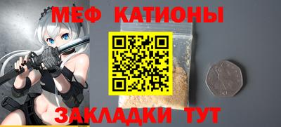 героин Абакан