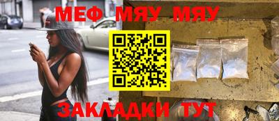 героин Абакан