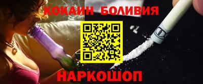 кристаллы Азнакаево