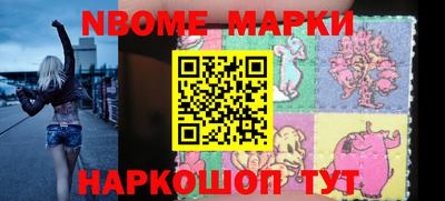 героин Абакан