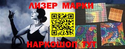 героин Абакан