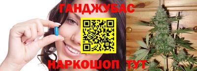 героин Абакан