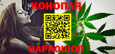 героин Абакан