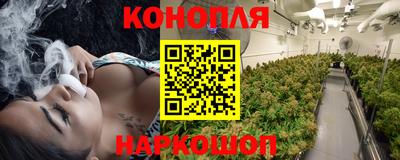 кристаллы Азнакаево