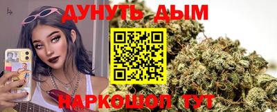 героин Абакан