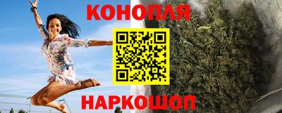 героин Абакан