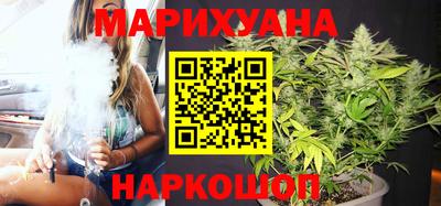 героин Абакан