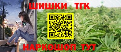 кристаллы Азнакаево