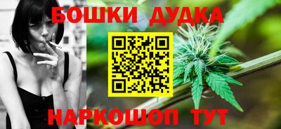 героин Абакан