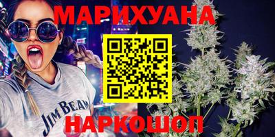 ешки Абинск