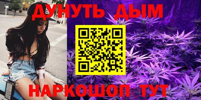 героин Абакан