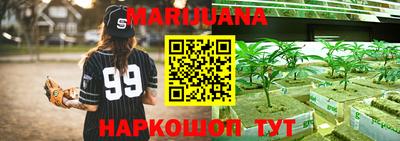 героин Абакан
