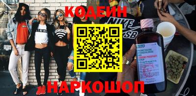 героин Абакан