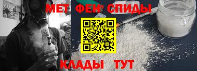кристаллы Азнакаево