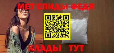 кристаллы Азнакаево
