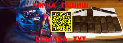 кристаллы Азнакаево