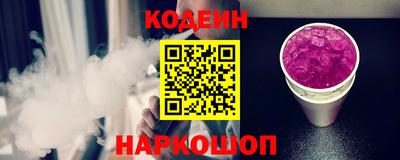 героин Абакан